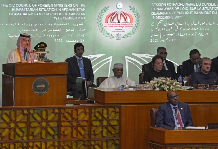 Pakistan cries for Kashmir again at the OIC summit