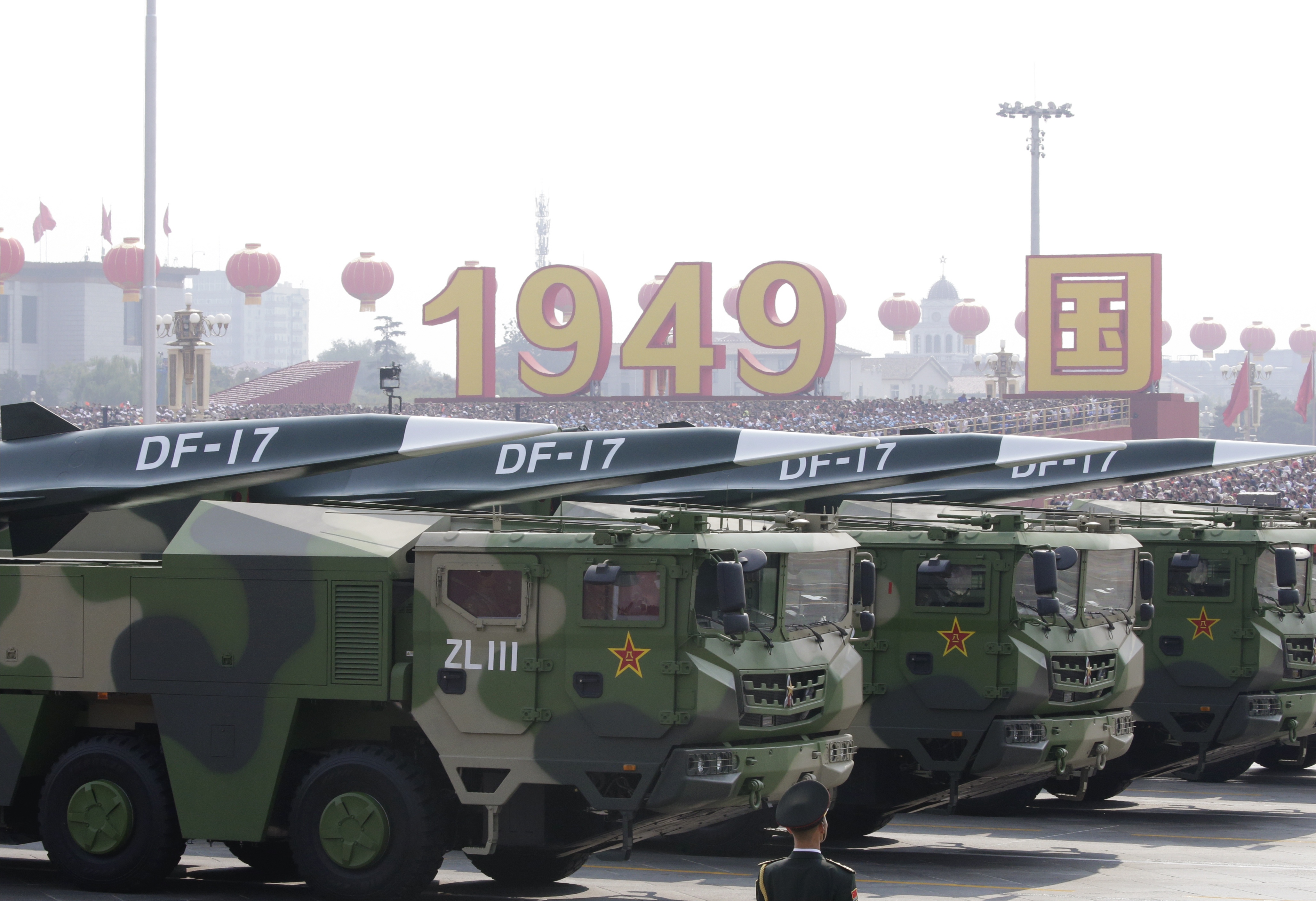 China's new threat to world and China has tested the launch of hypersonic missile which is also a nuclear warhead